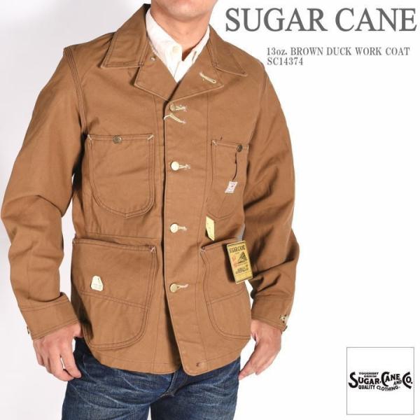 Sugar Cane ブラウン カバーオール L Sugar Cane's Brown Duck Coverall has been redesigned and newly
