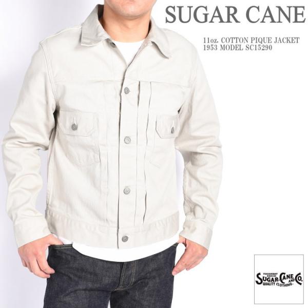 jeans1_sc15290