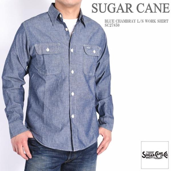 �y�ē��ׁz�V���K�[�P�[�� SUGAR CANE �����Y �u���[�V�����u���[�V���c �������[�N�V���c SC27850