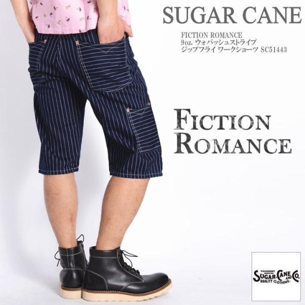 SUGAR CANE シュガーケーン ショートパンツ(ハーフパンツ SUGAR CANE シュガーケーン ショートパンツ(ハーフパンツ