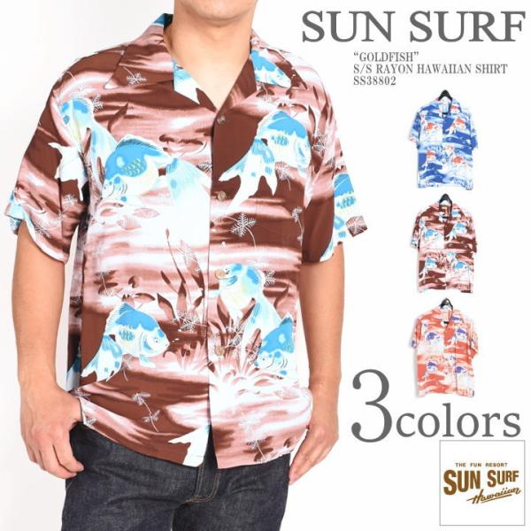 jeans1_ss38802