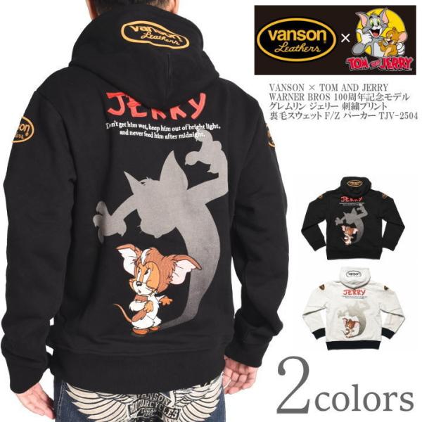 ❤️❤️さん専用 左用！【中古】[Bランク] レフティーユーティリティ ダンロップ