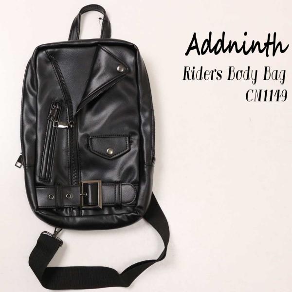 Add Ninth ライダース ボディバッグ NC1149 ジャケット 革ジャン風