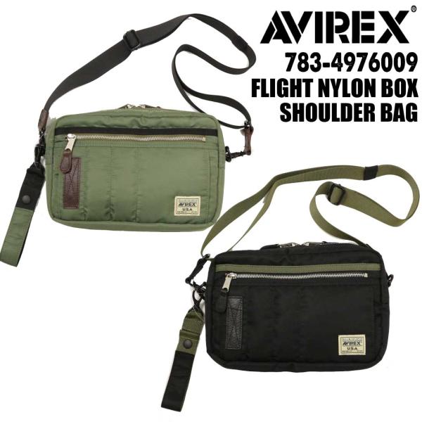 AVIREX アヴィレックス アビレックス バッグ フライト ナイロン ボックス ショルダーバッグ  783-4976009 ナイロン ミリタリー メンズ jeansaiya-a_avi-783-4976009