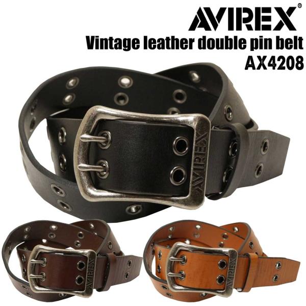 AVIREX アヴィレックス アビレックス ベルト AX4208