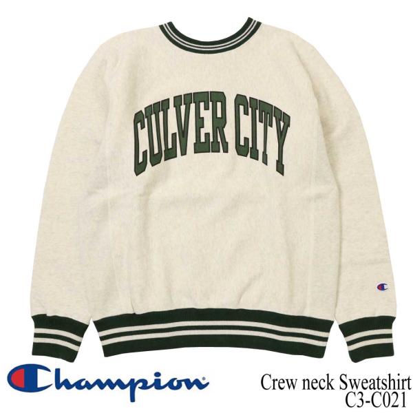 Champion（チャンピオン） クルーネック スウェット トレーナー C3