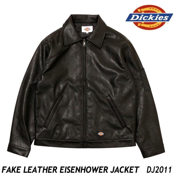 Dickies（ディッキーズ） フェイクレザー アイゼンハワー ジャケット