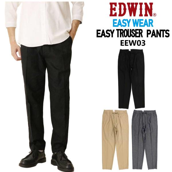 ソフトウエポンパンツ 仮面ライダー＞MASKED RIDER ZX/仮面ライダーZX アンダーパンツ メンズ