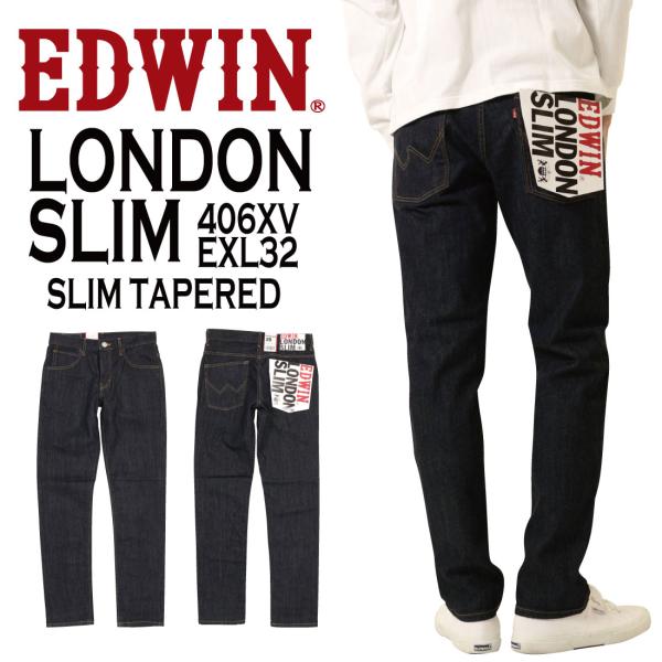 エドウィン Edwin Xv メンズジーンズ ジーパン 通販 人気ランキング 価格 Com