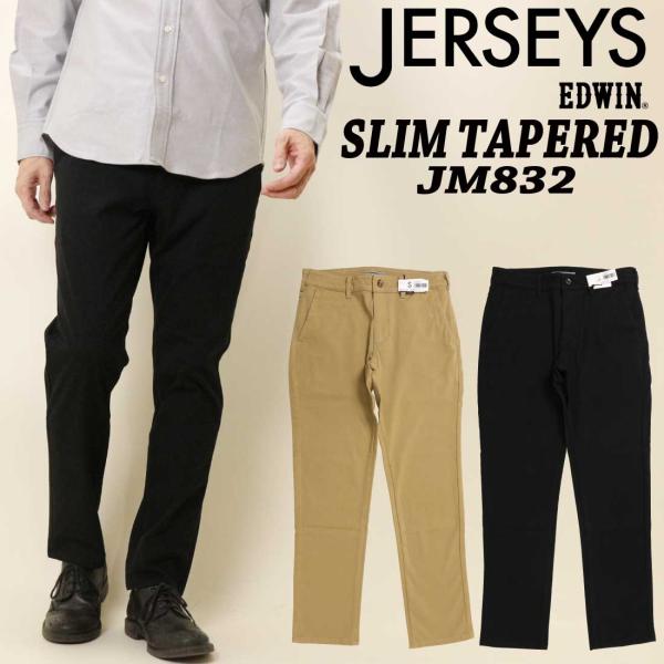 jeansaiya-a_ed-jm832