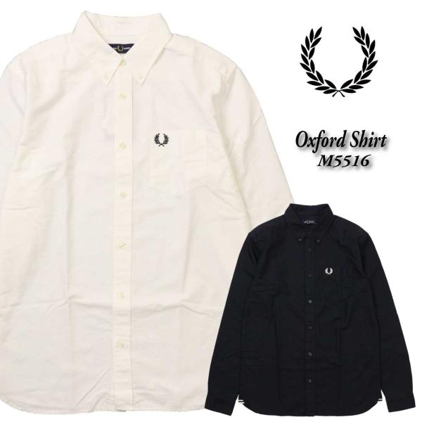 FRED PERRY（フレッドペリー） Oxford Shirt M5516 長袖 シャツ
