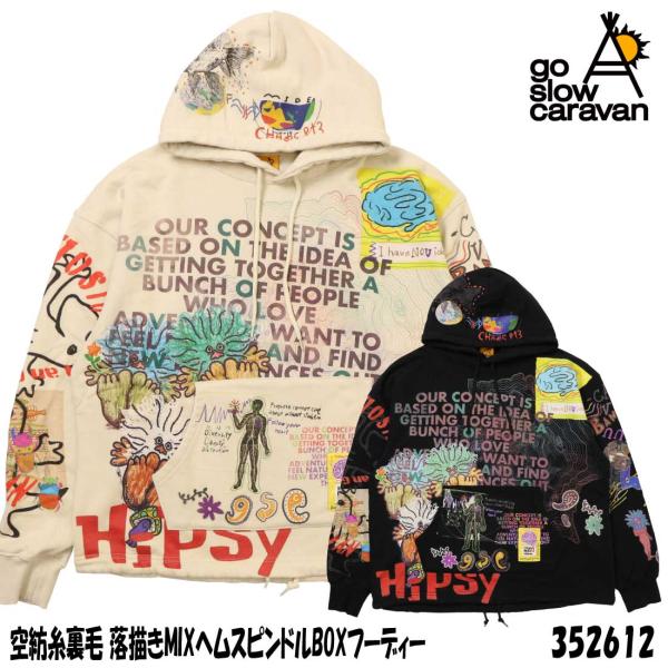 jeansaiya-a_gsc-352612