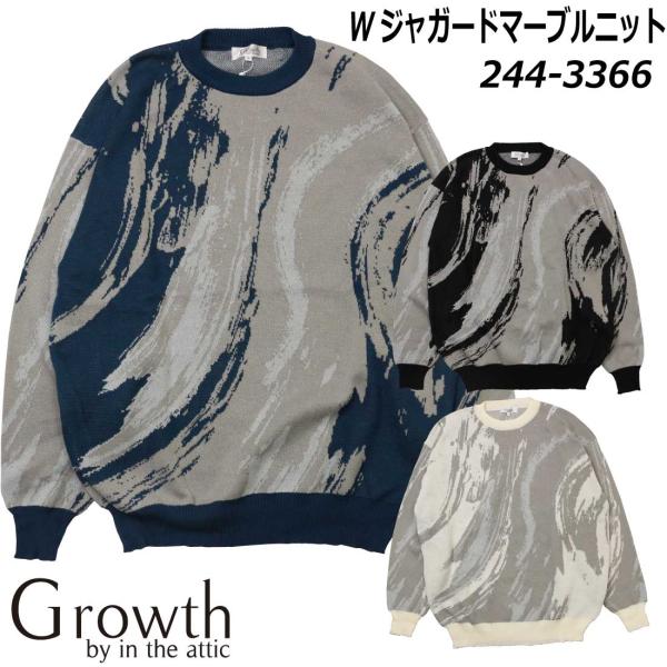 Y PROJECT マーブルニット　Mサイズ Growth by in the attic ニット Wジャガード マーブル セーター 長袖