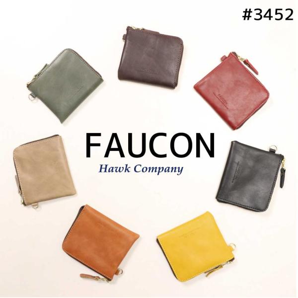 Hawk Company メール便発送 HawkCompany FAUCON 財布 3452 Hawk Company メール便発送 HawkCompany FAUCON 財布 3452