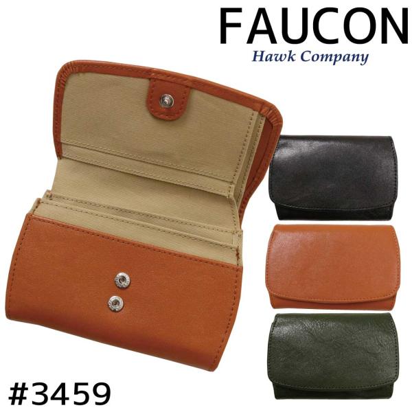 Hawk Company（ホークカンパニー） Hawk Company FAUNCON 二つ折り財布