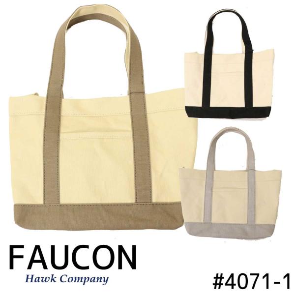 Hawk Company FAUCON ホークカンパニー トートバッグ キャンバス