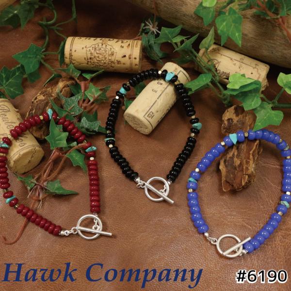 メール便発送 Hawk Company ホークカンパニー 6190 コンビカラー ビーズブレスレット  メンズ レディース ユニセックス アクセサリー