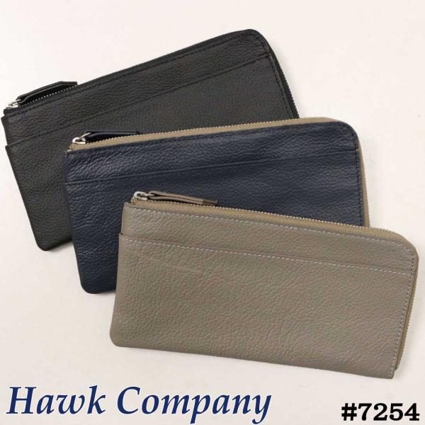 Hawk Company（ホークカンパニー） メール便発送 薄マチ L字 ZIP 長