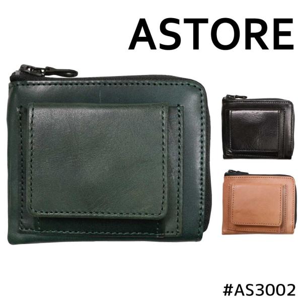 ガンバ大阪コンパクトウォレット 新品 ガンバ大阪 財布 サイフ - メルカリ