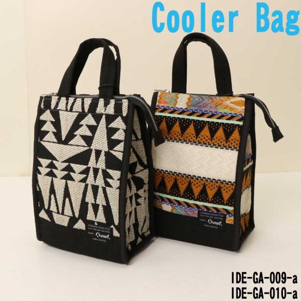 Kewl ケウル バッグ IDE-GA-009-A IDE-GA-010-A 保冷バッグ ランチ