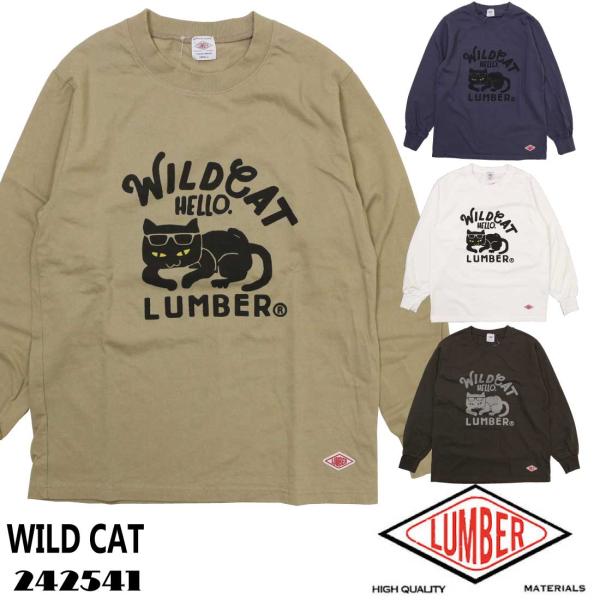 波の数だけ抱きしめて　オリジナルトレーナー　Ｌサイズ jeansaiya-a_lb-242541