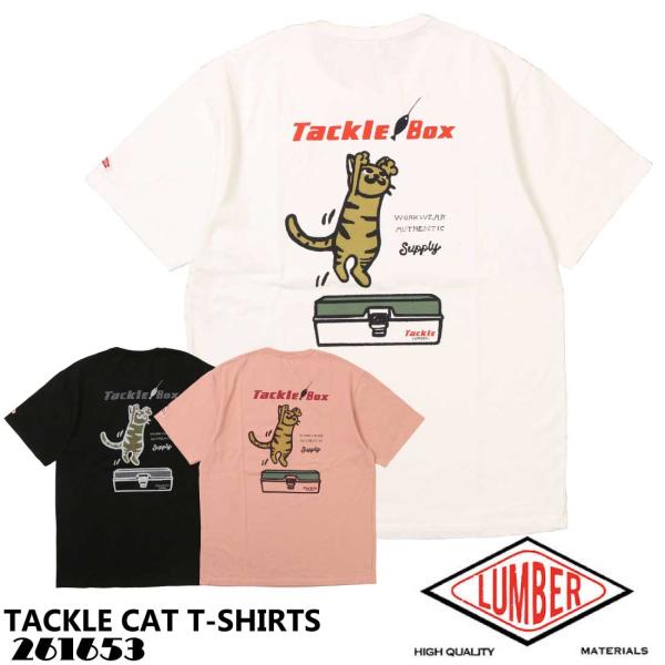 新品☆【lumber(ランバー)】Tシャツ 3点 LUMBER(ランバー) スリーモンキー Tシャツ | イオンスタイルオンライン