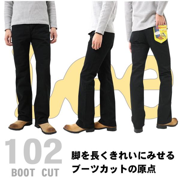 Lee リー 010 ジーンズ ブーツカット フレア デニム アメリカン スタンダード 75 194 102 綿 100 メンズ ボトムス Buyee Buyee Japanese Proxy Service Buy From Japan Bot Online