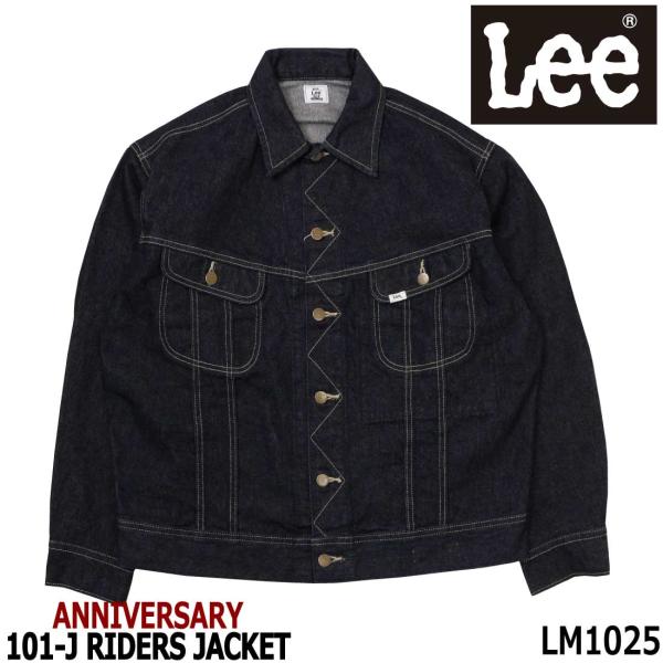Lee（リー） Gジャン デニムジャケット LM1025 ANNIVERSARY 101-J