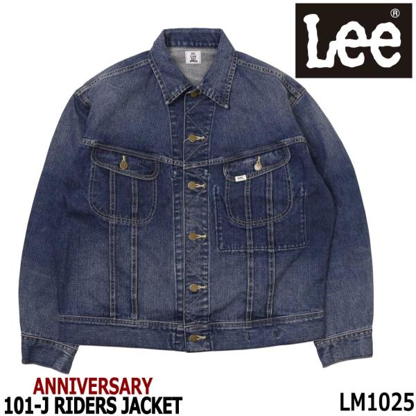 Lee（リー） Gジャン デニムジャケット LM1025 ANNIVERSARY 101-J