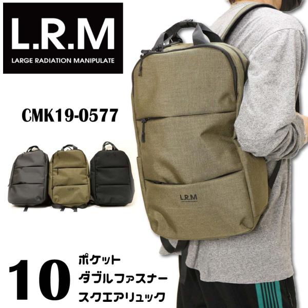 ☆LYOPAR バックパック　リュック　多機能☆ jeansaiya-a_lrm-cmk19-0577