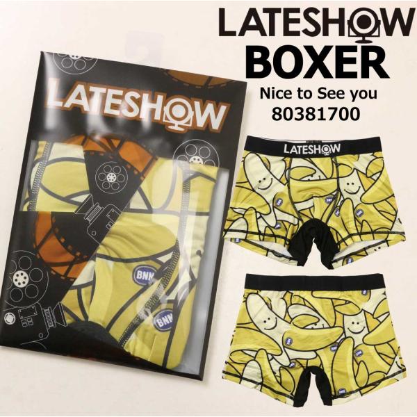 LATESHOW メール便発送 レイトショー ボクサーパンツ アンダー