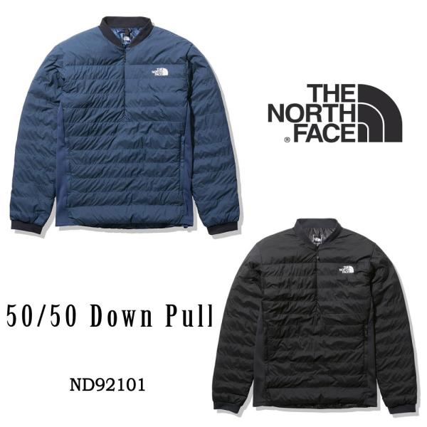 THE NORTH FACE ザ ノースフェイス 50/50 ダウンプル Down Pull