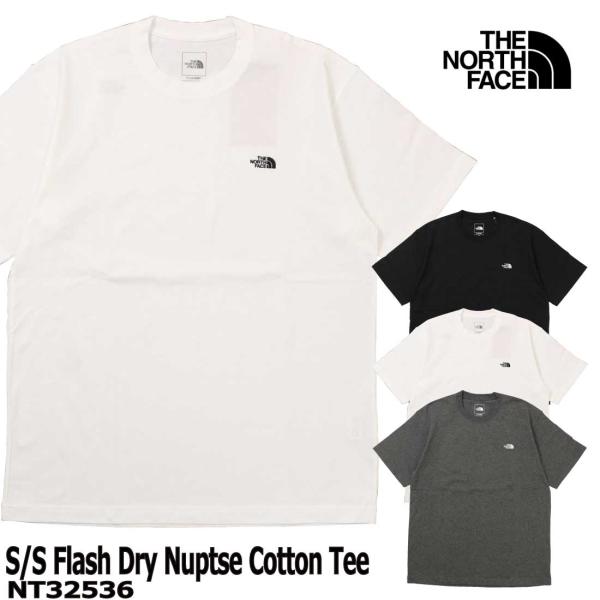THE NORTH FACE メール便 ザ・ノース・フェイス 半袖 Tシャツ NT32536