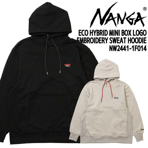 NANGA ナンガ 長袖 パーカー NW2441-1F014 エコハイブリッド ミニ