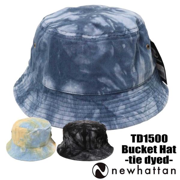 newhattan メール便 ニューハッタン 帽子 バケットハット TB1500