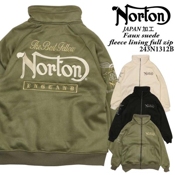 jeansaiya-a_nt-243n1312b