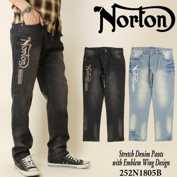 【極美品】Norton フードライナー 中綿デニムベスト 刺繍ロゴ デカロゴ ノートン（NORTON） 服 デニム ジーンズ 252N1805B ストレッチ