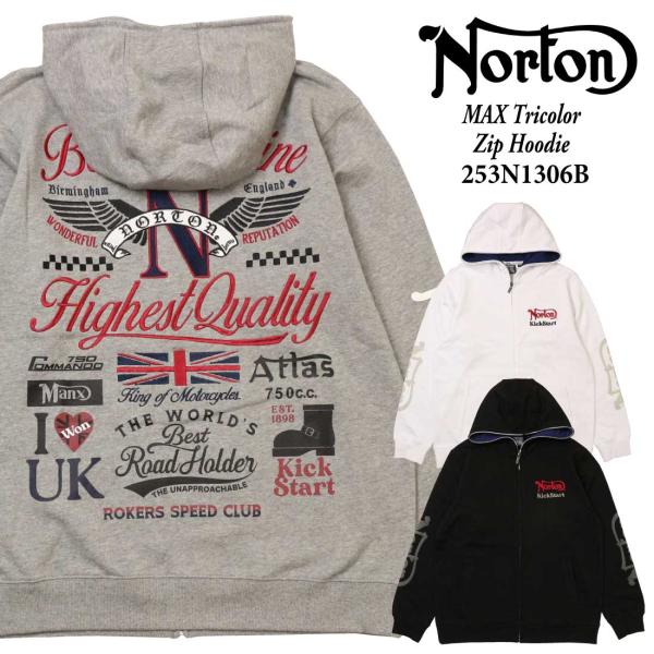 ノートン（NORTON） 服 長袖 パーカー 253N1306B MAX トリコロール