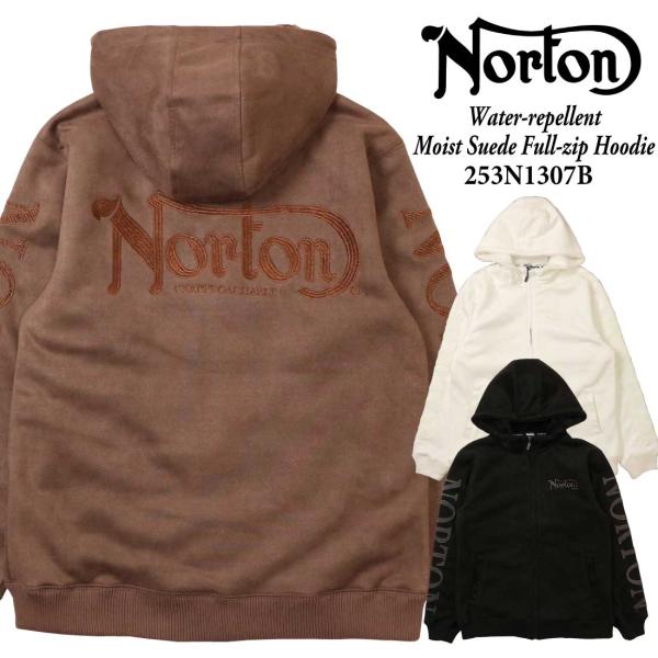 ノートン（NORTON） 服 長袖 パーカー 253N1307B 撥水 裏ボア モイスト