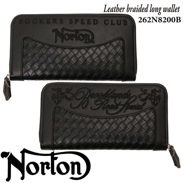 未使用Norton 牛革バイカーズロングウォレット ノートン（NORTON） 服 財布 長財布 レザー編み ロング ウォレット