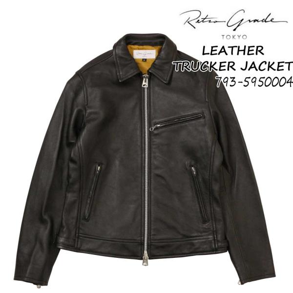 極美品■AVIREX【M】本革 レザージャケット トラッカージャケット ブラック AVIREX（アヴィレックス） Retro Grade レトログレード 革 トラッカー