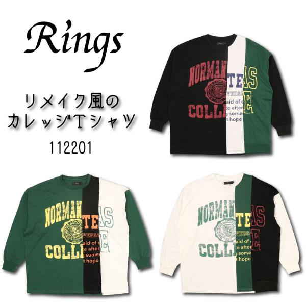 新品　77circa メッシュリメイクTシャツ 2025 定価31900 jeansaiya-a_ri-112201