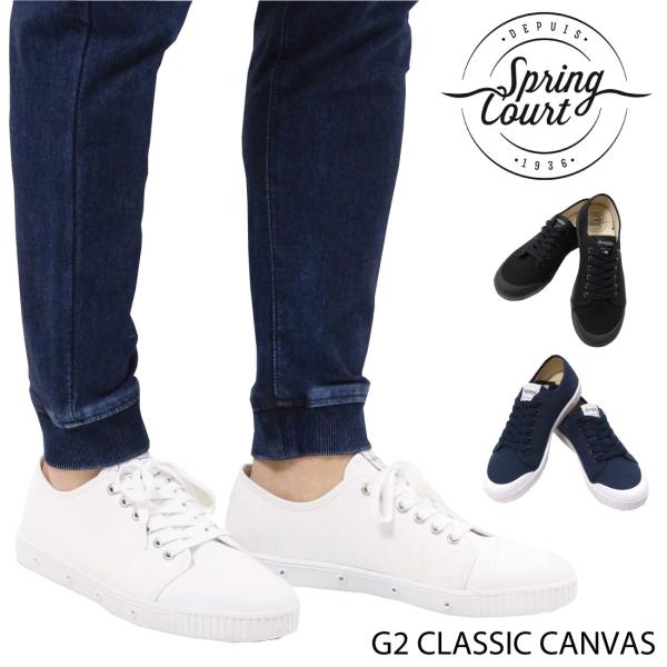 専用 スプリングコート スニーカー ネイビー トリコロール 43（27.5～ スプリングコート スニーカー ネイビー トリコロール 43（27.5