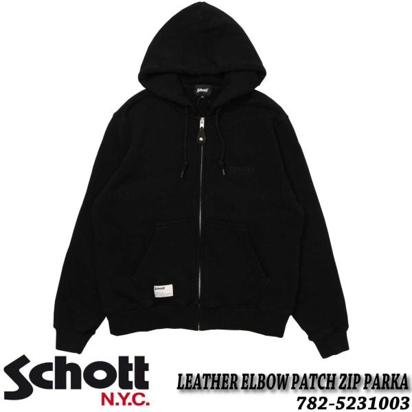 Schott N.Y.C（ショット） Schott 長袖 パーカー ジップパーカー 782