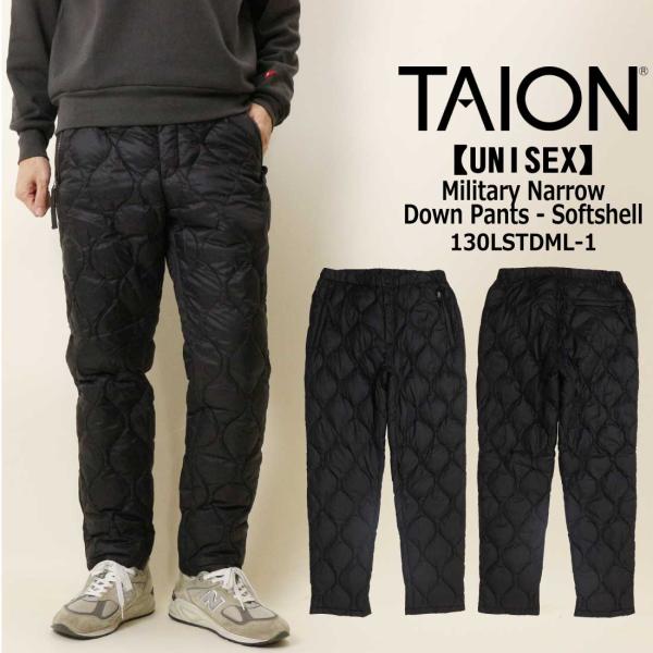 ミリタリー　military ダウンパンツ ミリタリー ダウンパンツ-ソフトシェル – TAIONインナーダウン