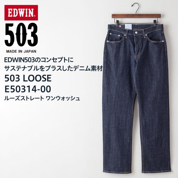 jeansmate_201226026-000