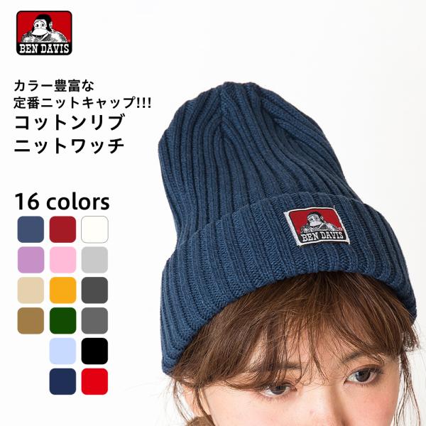 jeansmate_209154091-000