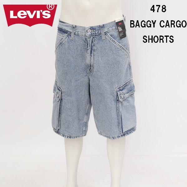 Levi's（リーバイス） 001GU-0004 BAGGY CARGO SHORTS メンズ ショート