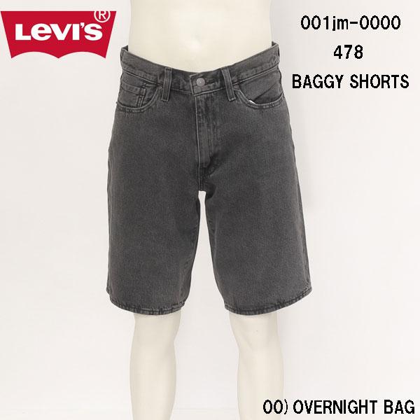 LEVI‘S リーバイス 001jm-0000 478 BAGGY SHORTS メンズ ショートパンツ バギー 短パン 半ズボン Levi's（リーバイス） 001JM-0000 478 BAGGY SHORTS メンズ ショート