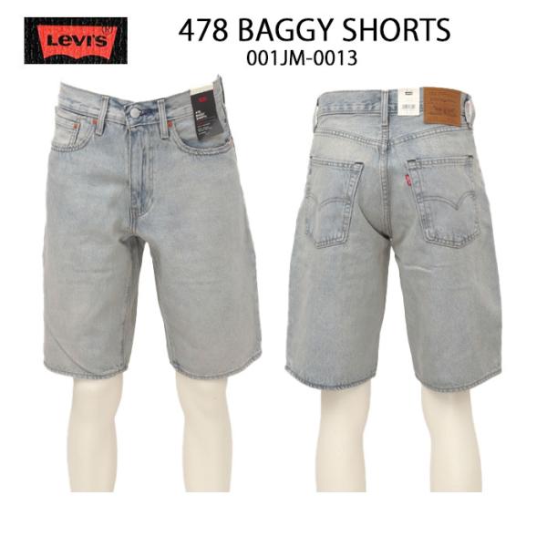 Levi's（リーバイス） 001JM-0013 478 BAGGY SHORTS メンズ ショート